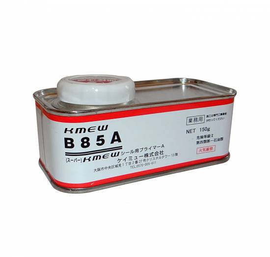 Праймер B85AA