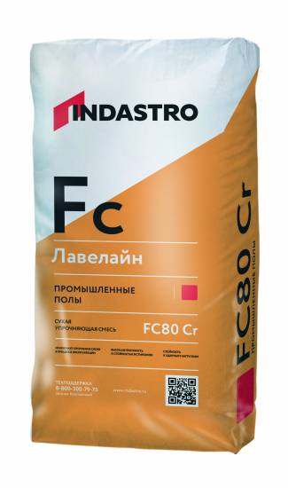 Индастро ЛЕВЕЛАЙН FC80 Cr