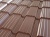 Металлочерепица модерн 0,4 PE с пленкой RAL 3005 красное вино Металлочерепица модерн 0,4 PE с пленкой RAL 3005 красное вино